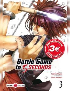 Couverture de l'album null