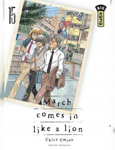 Aperçu 1 de l'album March Comes In Like A Lion tome 15