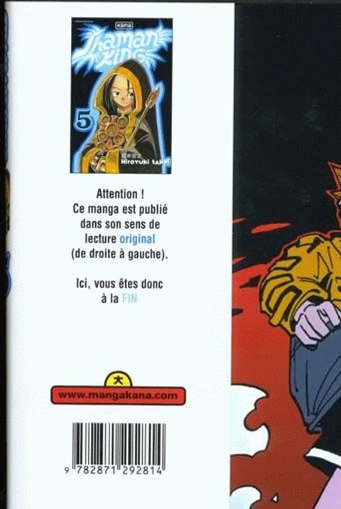 Aperçu de l'album Shaman King tome 5
