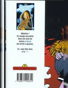 Aperçu 2 de l'album Shaman King tome 5