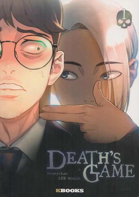 Couverture de l'album Death's Game