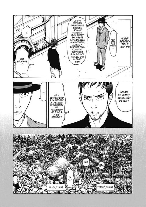 Aperçu de l'album My Home Hero tome 5
