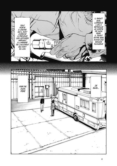 Aperçu de l'album My Home Hero tome 5