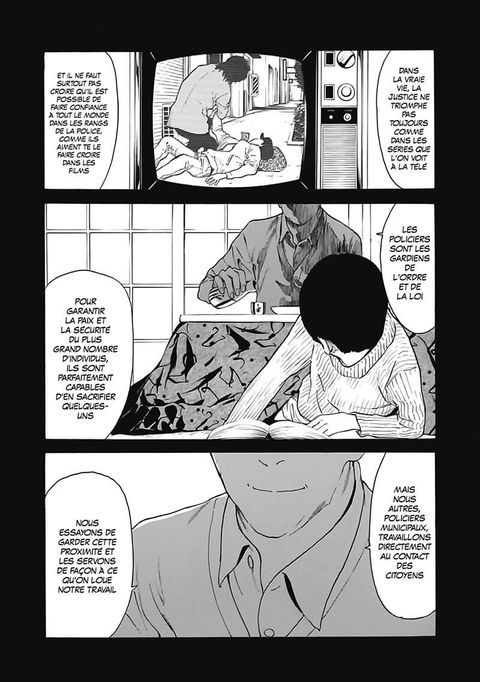 Aperçu de l'album My Home Hero tome 5