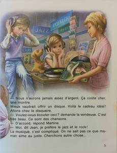Aperçu 3 de l'album Martine tome 32 - Martine fête maman