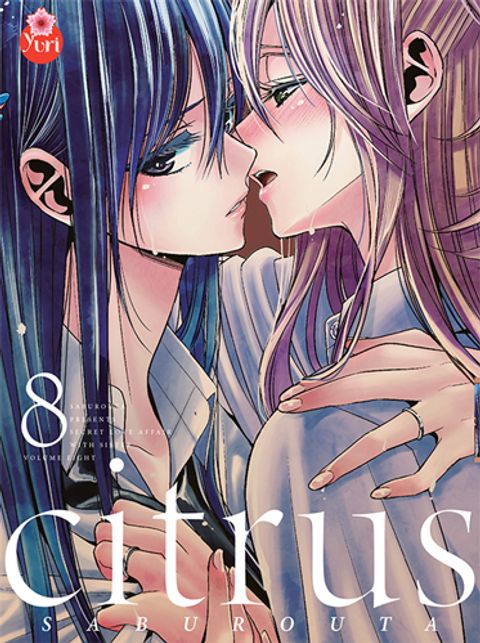 Couverture de l'album Citrus