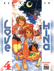 Couverture de l'album null