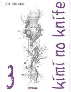 Couverture de l'album null