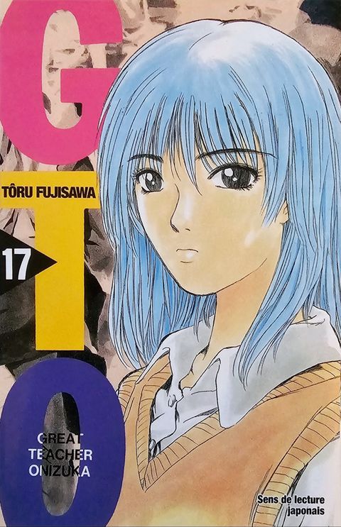 Couverture de l'album T.17 et Tome 18