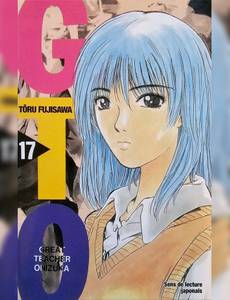 Couverture de l'album T.17 et Tome 18