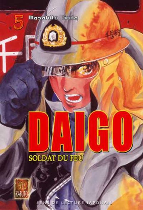 Couverture de l'album Daigo, soldat du feu, Tome 5 :