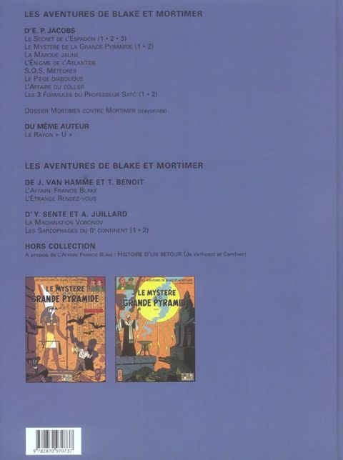 Aperçu de l'album Blake et Mortimer - intégrales - Le Mystère de la Grande Pyramide - Intégrale