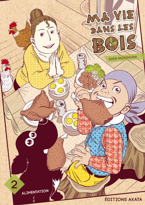 Couverture de l'album Ma Vie dans les Bois