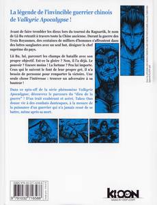 Aperçu 2 de l'album Valkyrie Apocalypse - La légende de Lü Bu tome 1