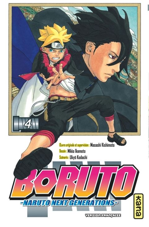 Couverture de l'album Boruto - Naruto Next Generations
