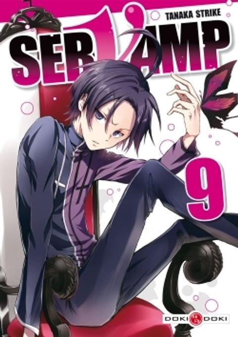 Couverture de l'album Servamp