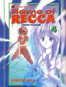 Aperçu 1 de l'album Flame of Recca tome 4