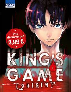 Couverture de l'album null