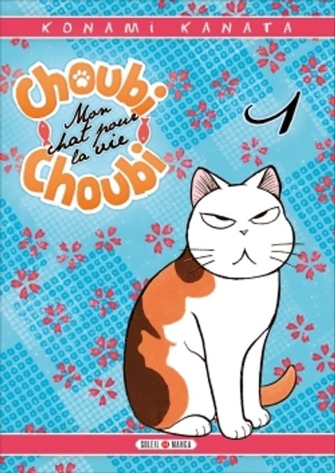 Couverture de l'album Mon Chat pour la Vie