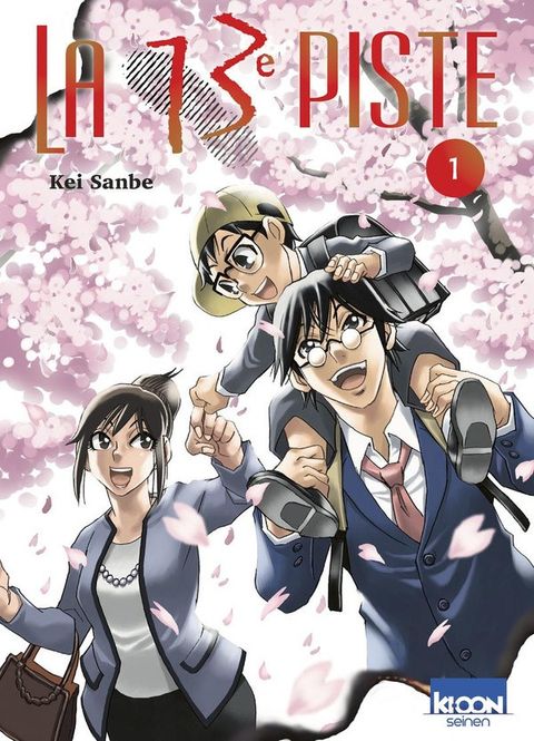 Couverture de l'album La 13e piste