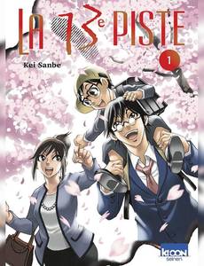 Couverture de la série La 13e piste