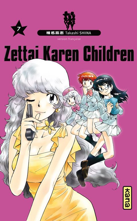 Couverture de l'album Zettai Karen Children