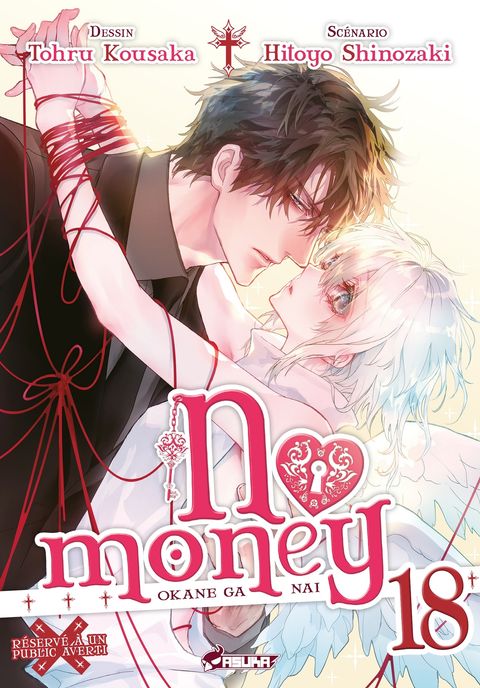 Couverture de l'album No Money