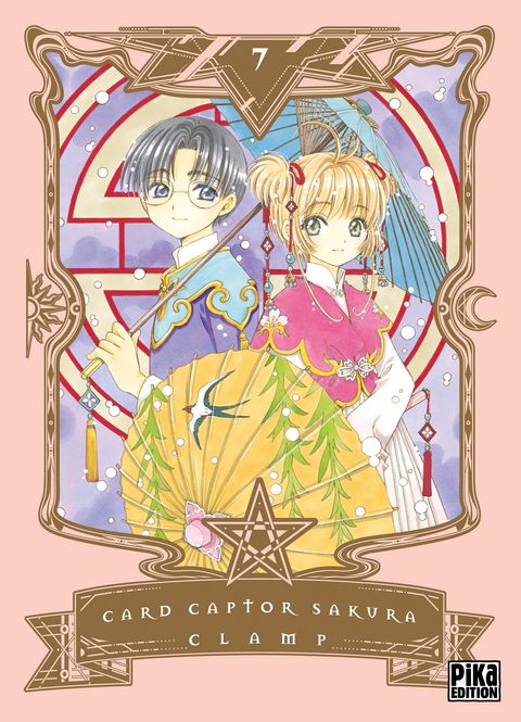Couverture de l'album Card Captor Sakura - 2018