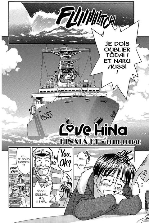 Aperçu de l'album Love Hina - Nouvelle Edition tome 8
