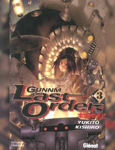 Aperçu 1 de l'album Gunnm Last Order tome 3