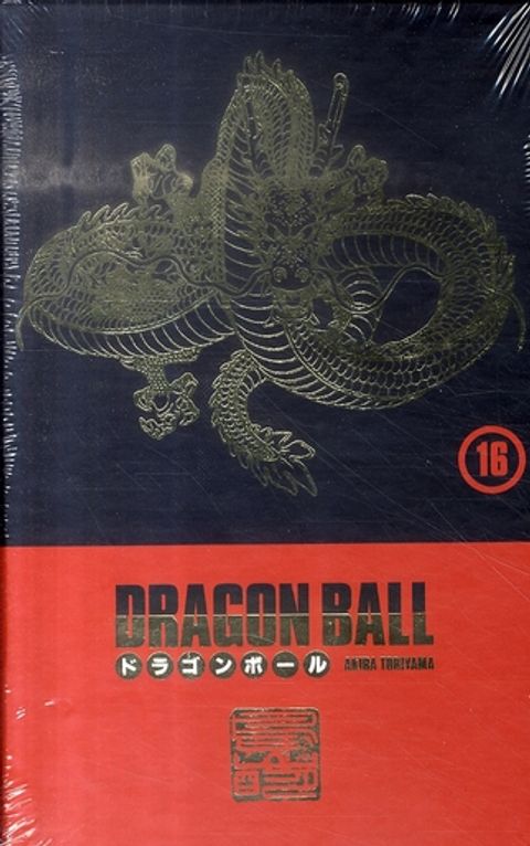 Couverture de l'album Dragon Ball