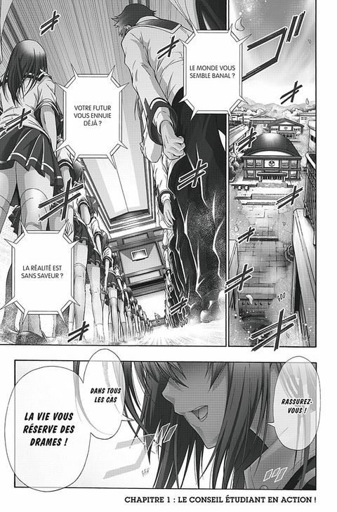 Aperçu de l'album Médaka-Box tome 1