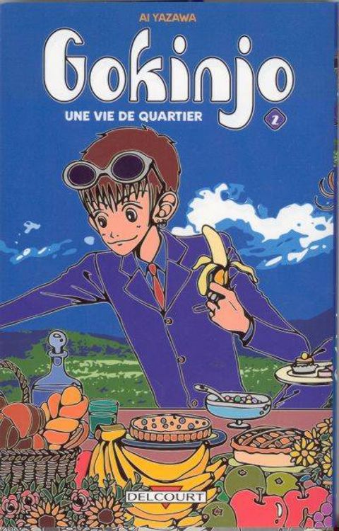 Couverture de l'album Gokinjo, une Vie de Quartier