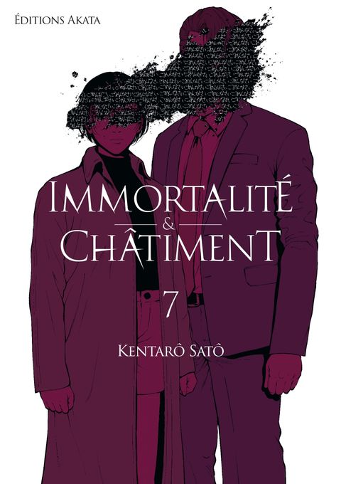 Couverture de l'album Immortalité et Châtiment - Collector