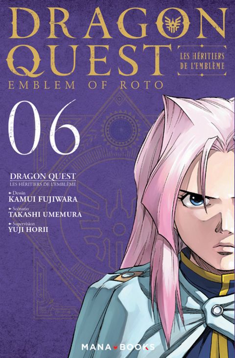 Couverture de l'album Dragon Quest - Les Héritiers de l'Emblème 