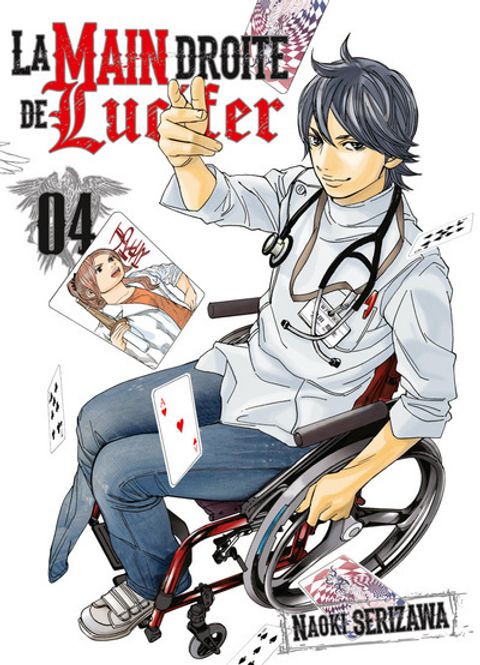 Couverture de l'album La Main Droite de Lucifer