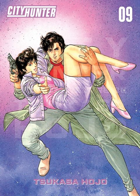 Couverture de l'album City Hunter - Perfect Edition