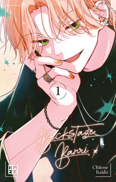 Couverture de l'album Backstage Banri