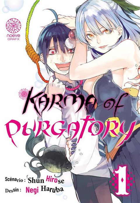 Couverture de l'album Karma of Purgatory