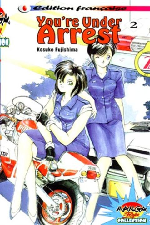 Couverture de l'album You're Under Arrest