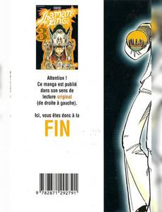 Aperçu 2 de l'album Shaman King tome 3