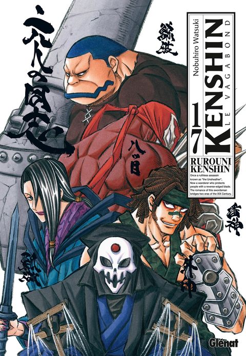 Couverture de l'album Kenshin le Vagabond