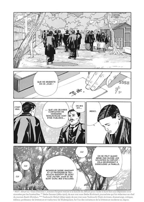Aperçu de l'album Au temps de Botchan tome 2