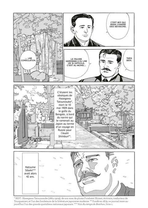 Aperçu de l'album Au temps de Botchan tome 2