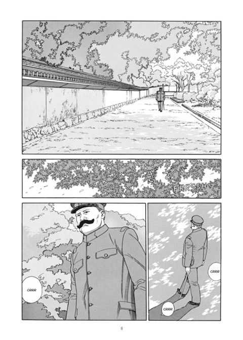 Aperçu de l'album Au temps de Botchan tome 2