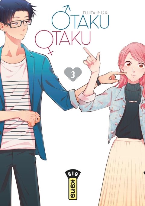 Couverture de l'album Otaku Otaku