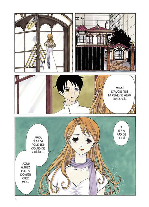 Aperçu de l'album Xxx Holic tome 15