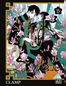 Couverture de l'album null