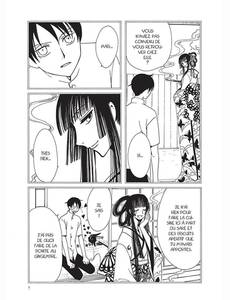 Aperçu 5 de l'album Xxx Holic tome 15