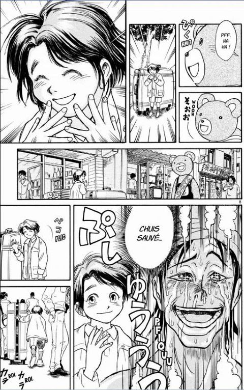Aperçu de l'album Karakuri Circus tome 1
